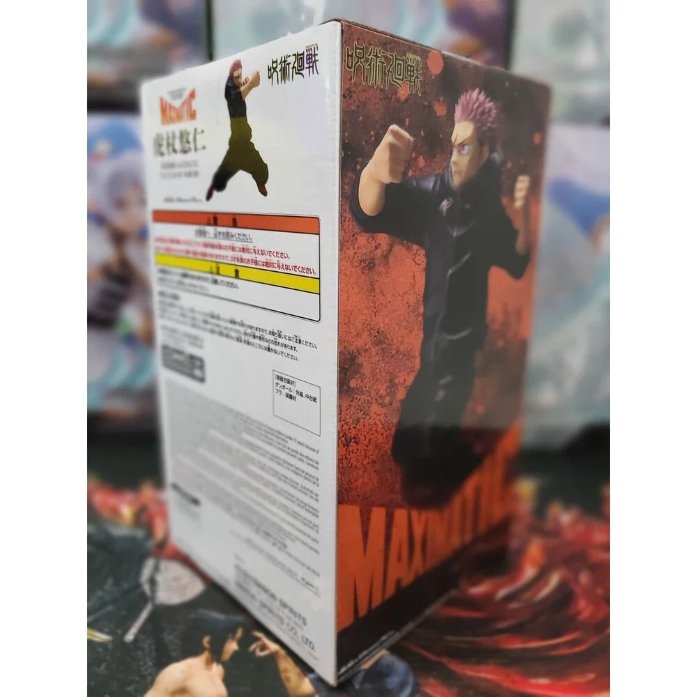 Jujutsu Kaisen Maximatic Yuji Itadori (The Culling Game II) Figure